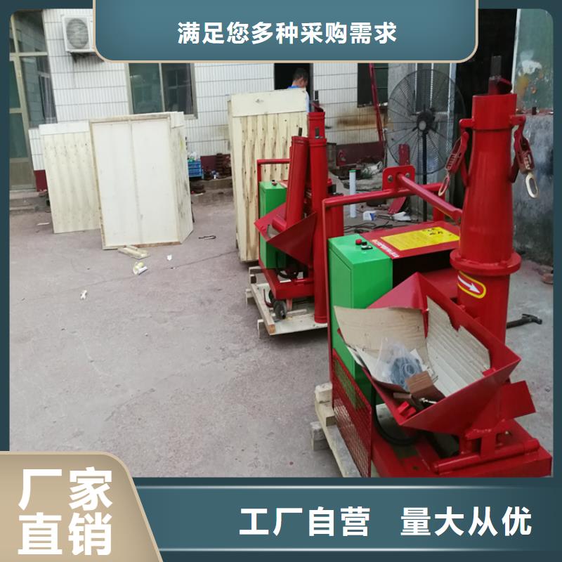 灌3米柱子機(jī)二次小型混凝土輸送泵正規(guī)廠家