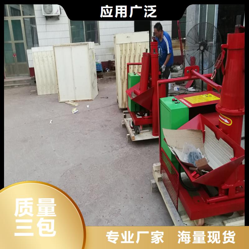 灌3米柱子機打二次結(jié)構(gòu)泵售后完善
