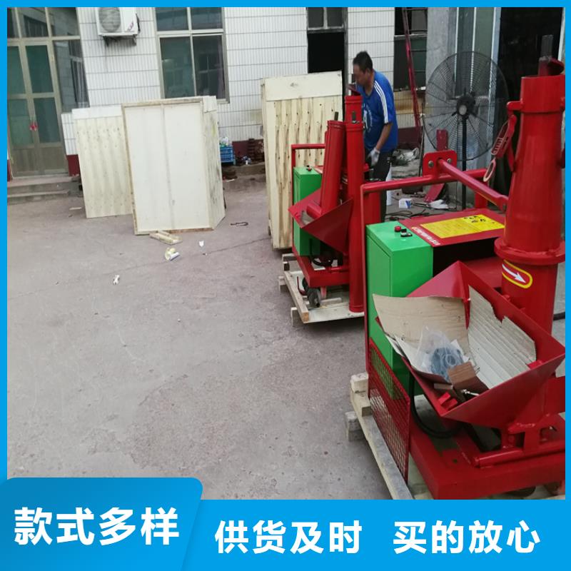 二次構(gòu)造柱上料機(jī)_混凝土輸送泵按需定制真材實(shí)料