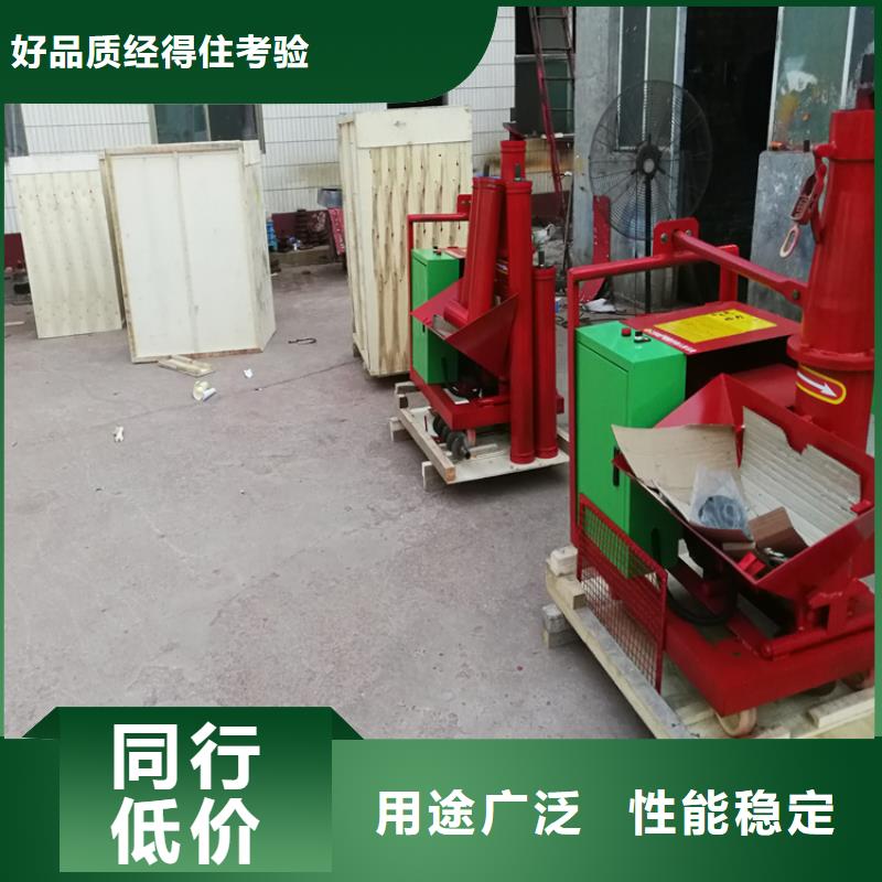 二次构造柱泵视频-二次构造柱泵(新普)覆盖地域广西省桂林市灌阳|临桂|贵港|梧州|玉林|河池|南宁|钦州|崇左