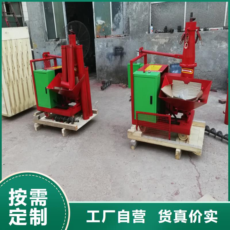 二次構(gòu)造柱上料機(jī)混凝土輸送泵廠家現(xiàn)貨滿足大量采購