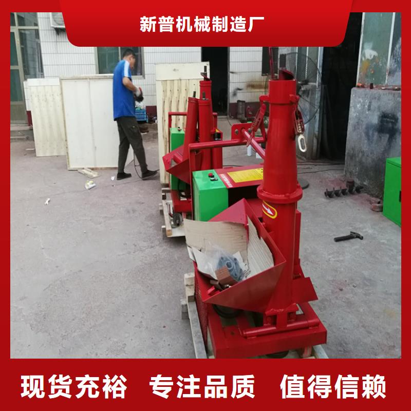 二次澆筑泵價格行情