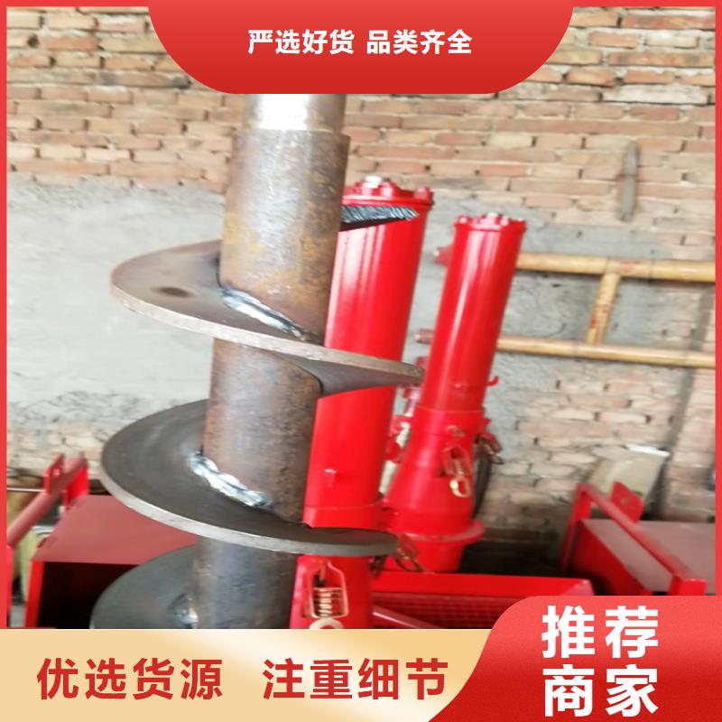 赫章小型二次構造柱上料機質量保證