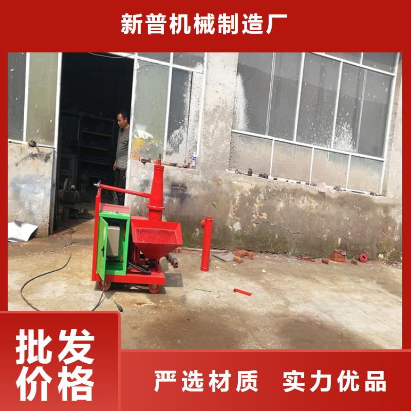 二次結構混凝土澆灌機定制價格