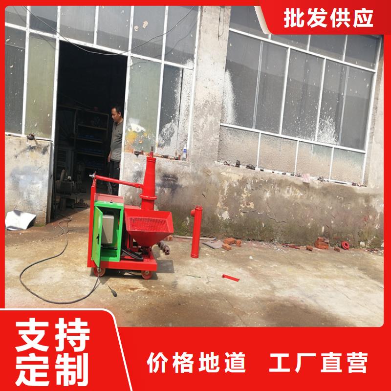 赫章小型二次構造柱上料機質量保證