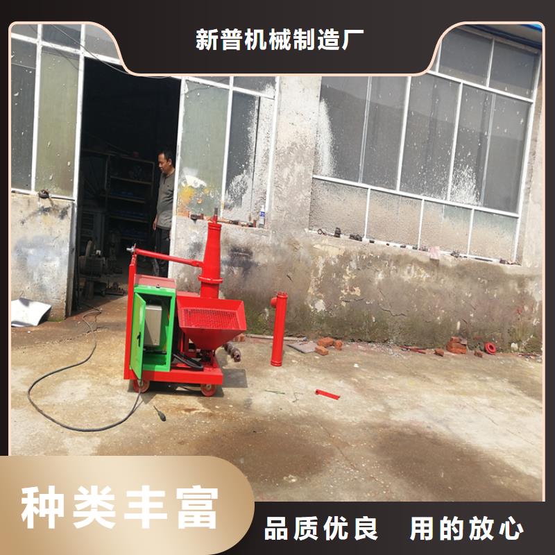 蓮池澆注機混凝土澆注機價格優(yōu)惠