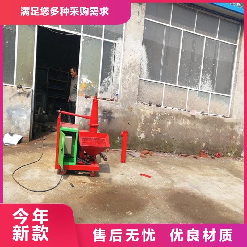 灌3米柱子機二次構造柱澆筑用泵無中間商