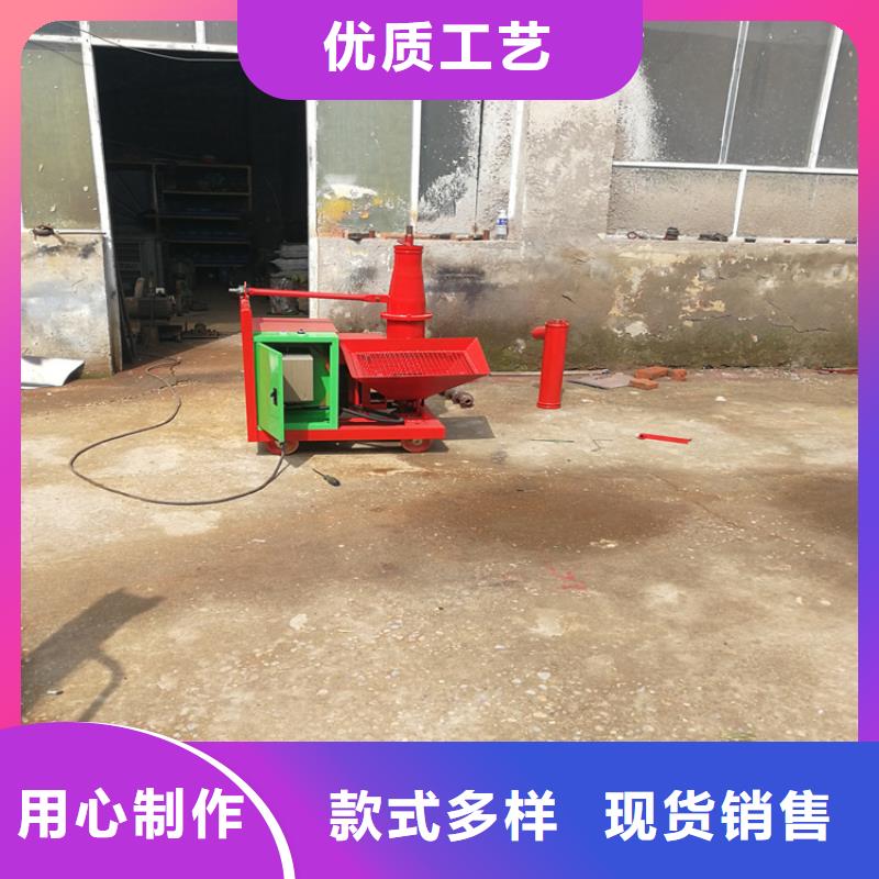 二次构造柱上料机_二次构造柱泵厂家支持加工定制