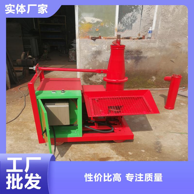 【二次構造柱上料機】二次結構澆筑機廠家采購無憂