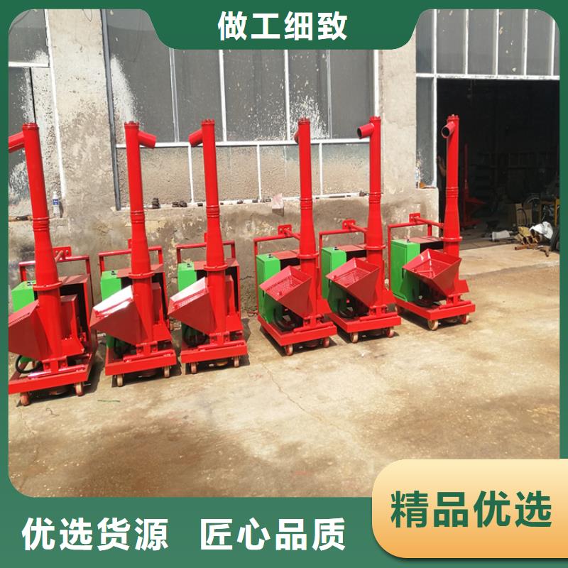 二次構(gòu)造柱上料機(jī)_混凝土輸送泵按需定制真材實(shí)料