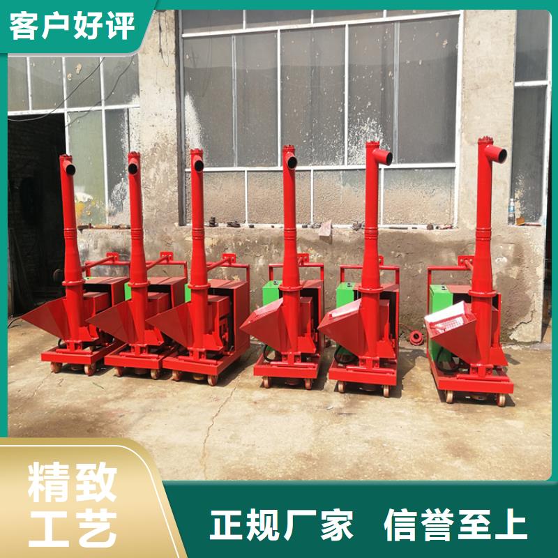 【二次構造柱上料機混凝土輸送泵質量看得見】