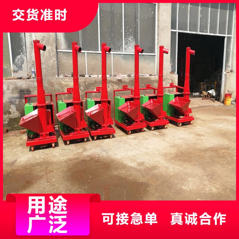 灌3米柱子機二次混凝土輸送泵小型無中間商