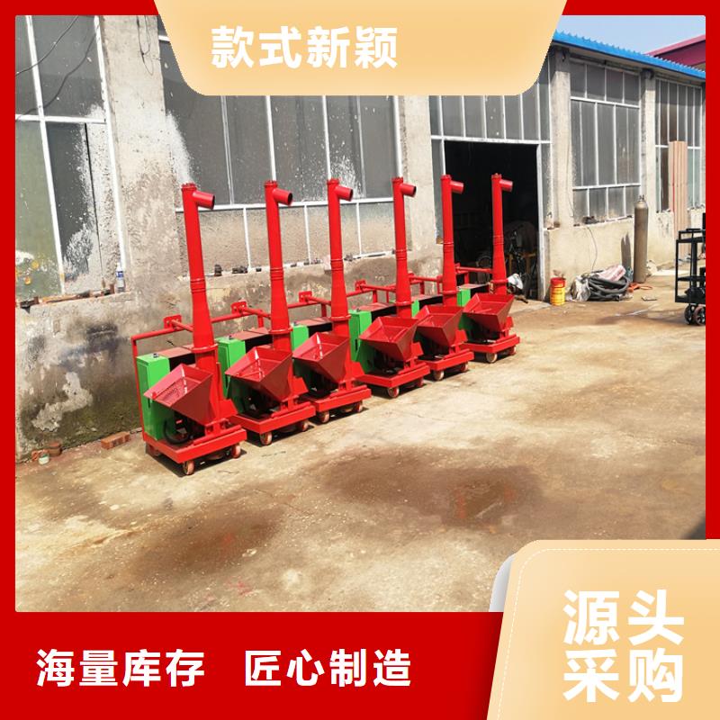 【二次構造柱上料機混凝土輸送泵質量看得見】