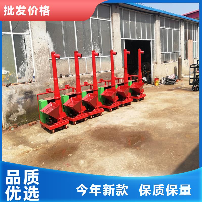 二次構造柱上料機二次結構澆筑機專業生產團隊