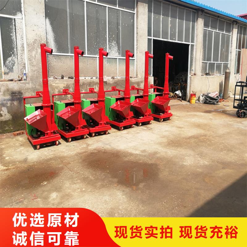 赫章小型二次構造柱上料機質量保證