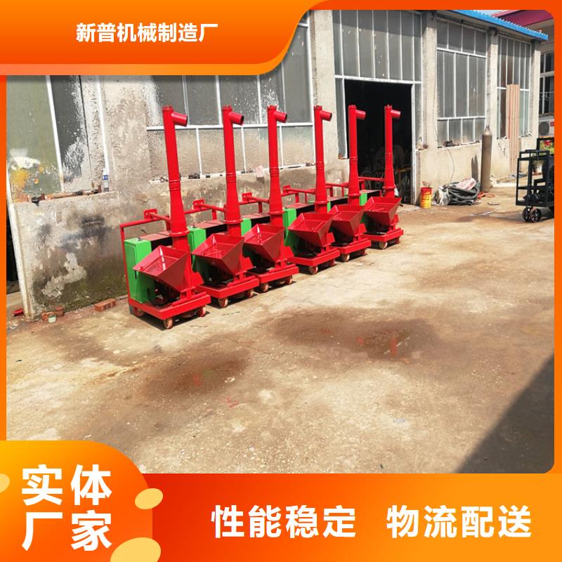 華鎣構造柱打混凝土機器支持定制