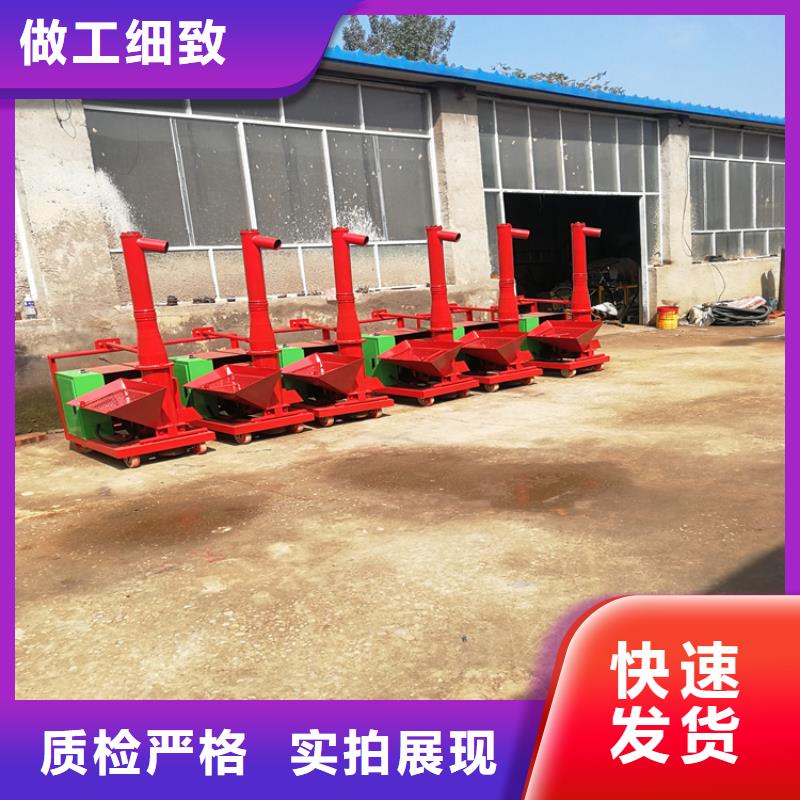 二次結構混凝土輸送泵實力雄厚