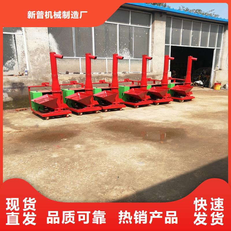廬陽混凝土二次結(jié)構(gòu)專用灌筑機品質(zhì)保證
