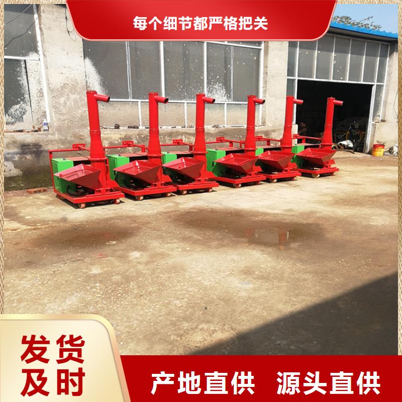 混凝土輸送泵廠家報價