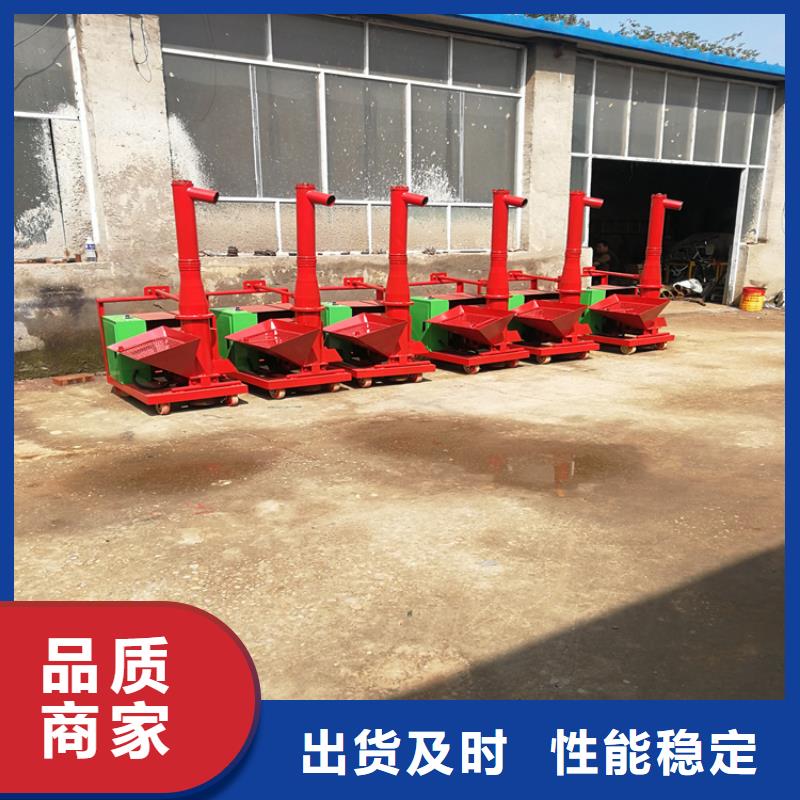 二次構造柱上料機-混凝土輸送泵多年實力廠家
