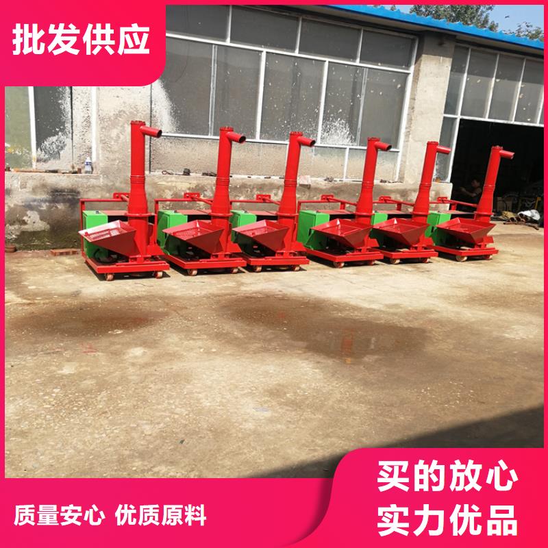 蓮池澆注機混凝土澆注機價格優(yōu)惠