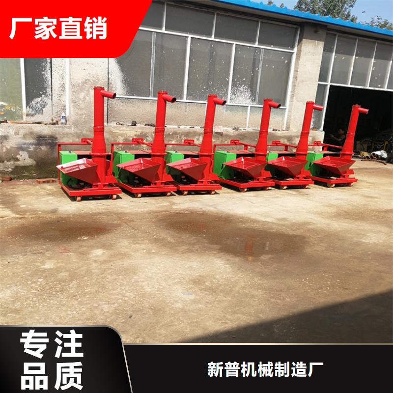 混凝土輸送泵廠家報價