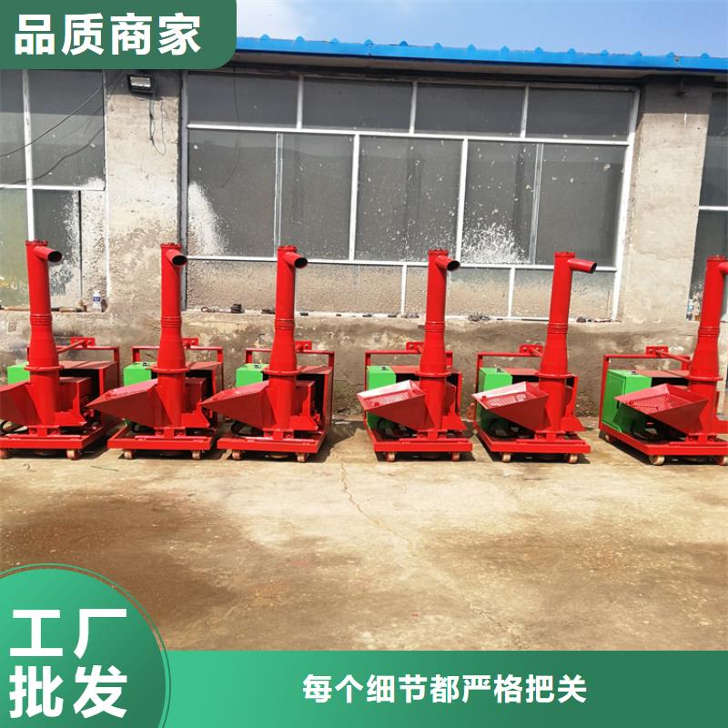 小型二次結構混凝土上料機無中間商