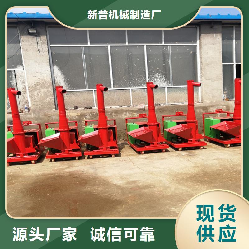 二次結構混凝土澆灌機定制價格