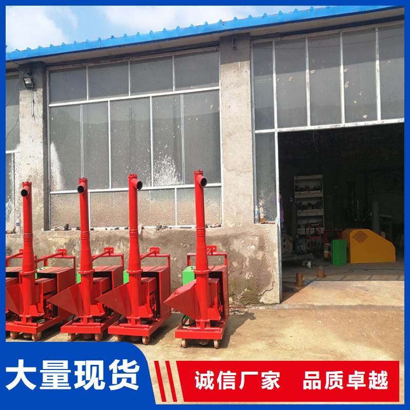 蓮池澆注機混凝土澆注機價格優惠