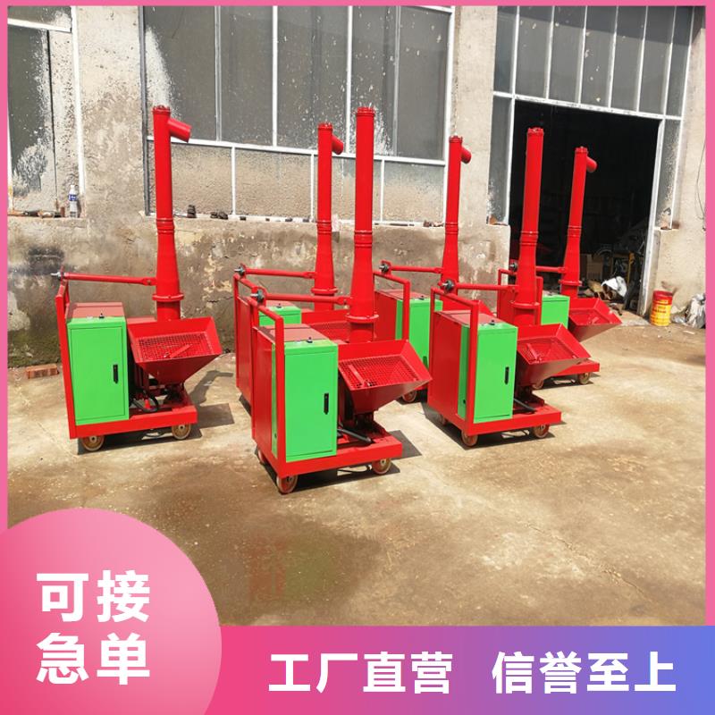 混凝土灌柱子機放心選擇
