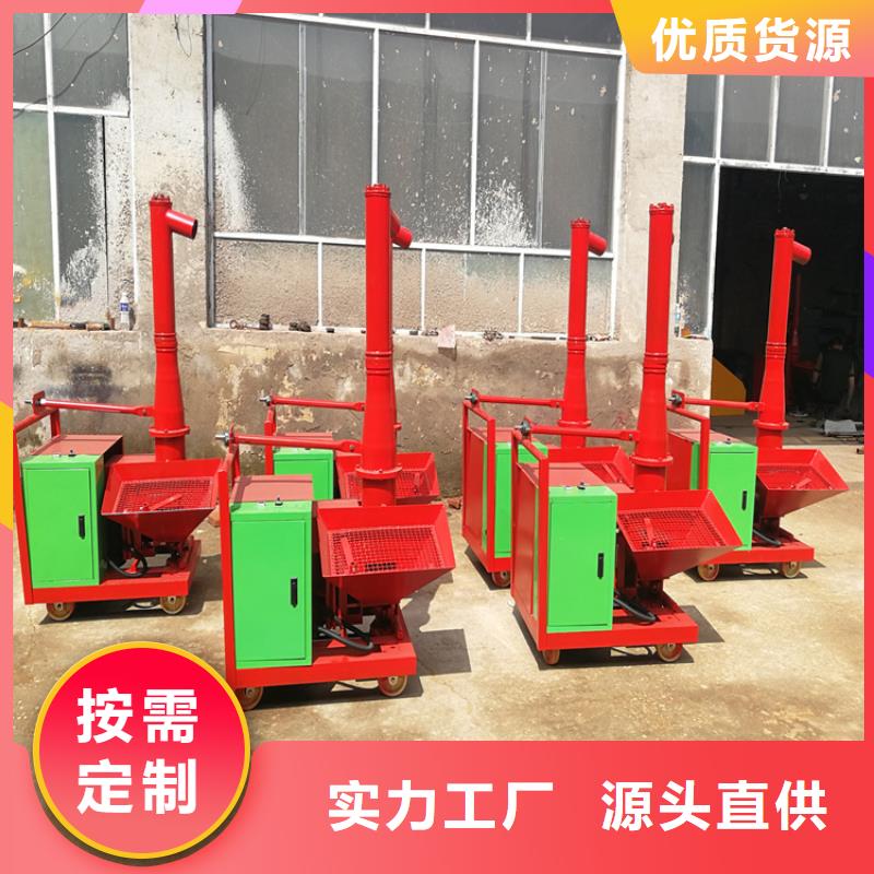 【二次構造柱上料機】二次結構澆筑機廠家采購無憂