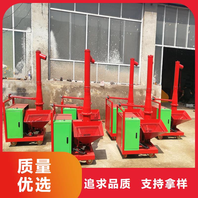 二次构造柱上料机_二次构造柱泵厂家支持加工定制