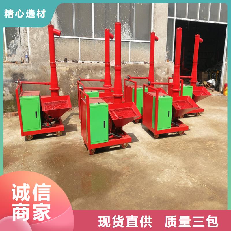 混凝土二次結構構造柱泵生產廠家