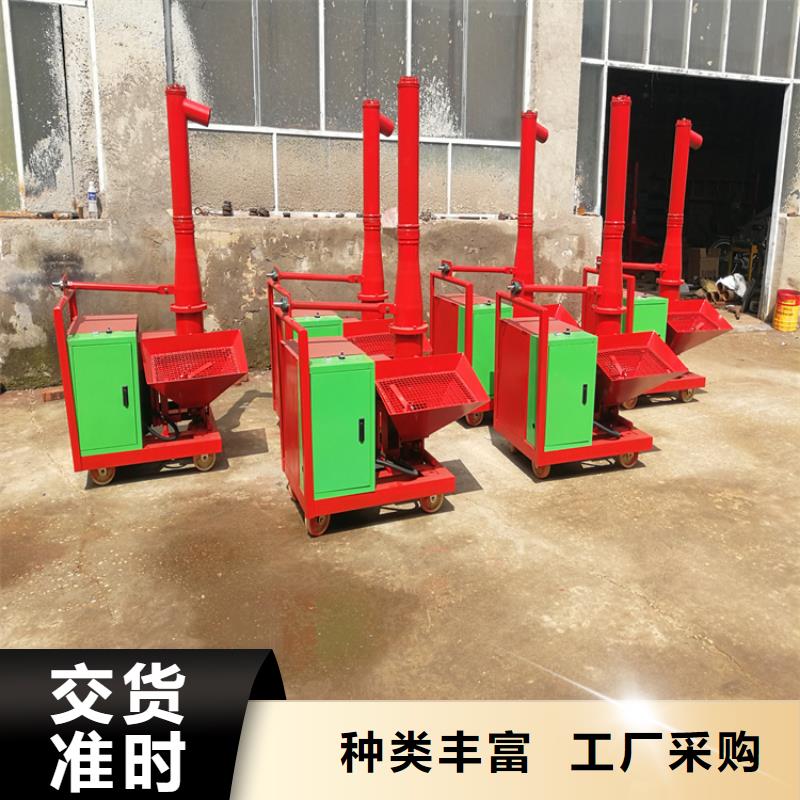 二次构造柱泵视频-二次构造柱泵|新疆|克拉玛依|乌鲁木齐|伊犁