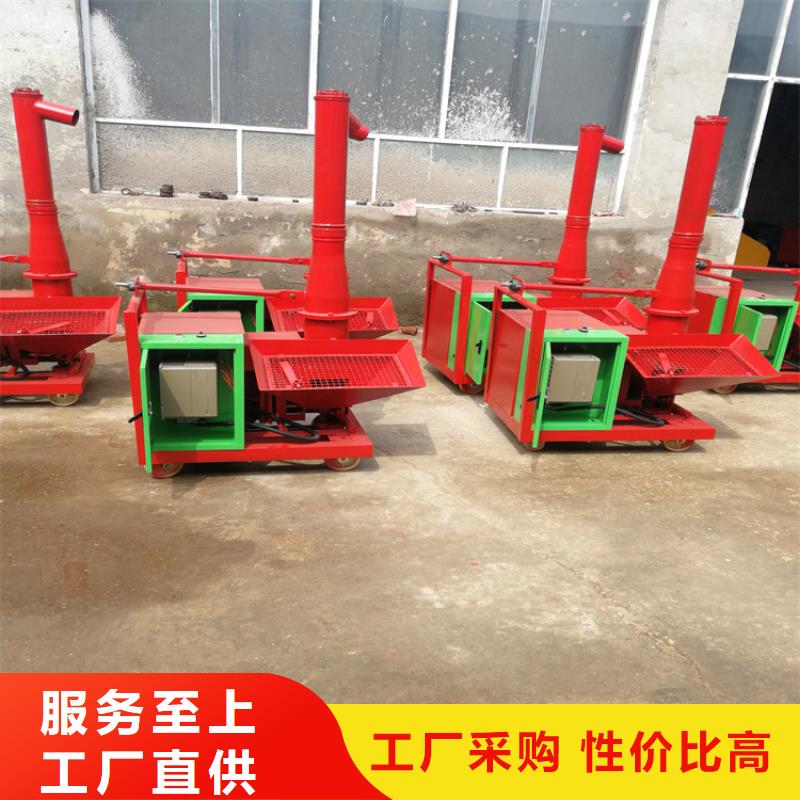 混泥土輸送泵混泥土輸送泵質量可靠