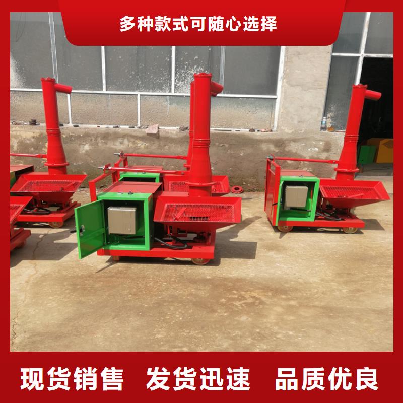 二次構造柱上料機,砂漿噴涂機真材實料誠信經營