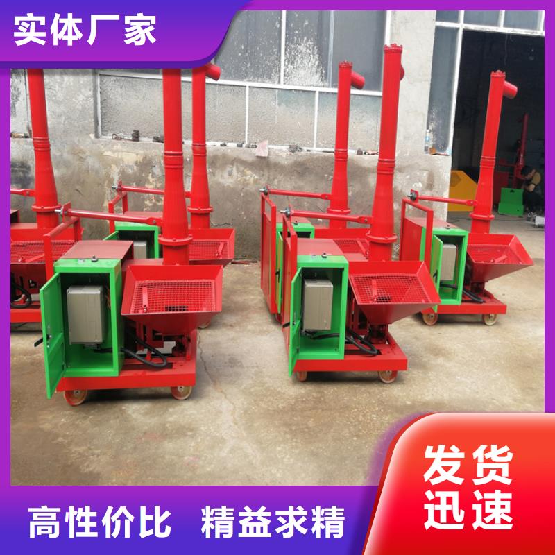 灌3米柱子機二次混凝土輸送泵小型無中間商