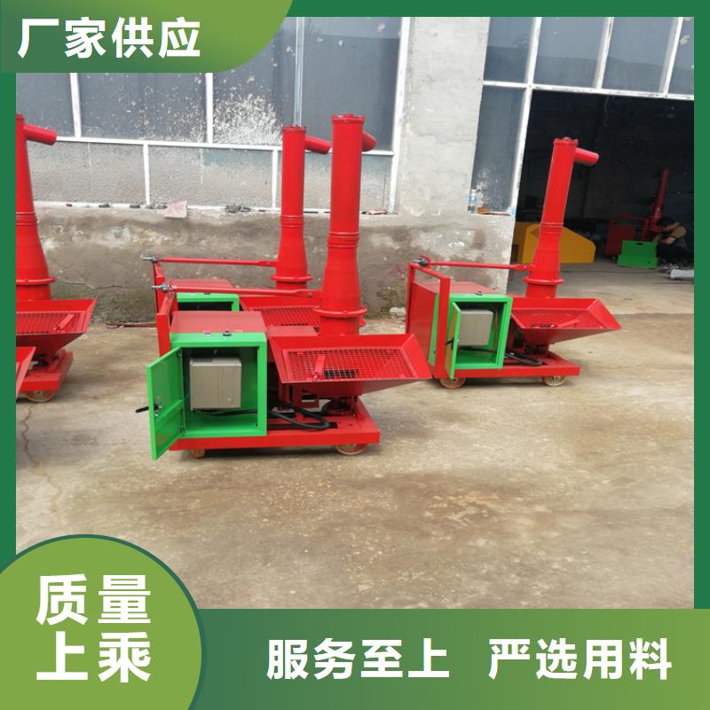 華鎣構造柱打混凝土機器支持定制