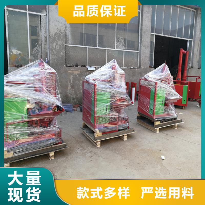 二次構(gòu)造柱室內(nèi)專用泵歡迎來電