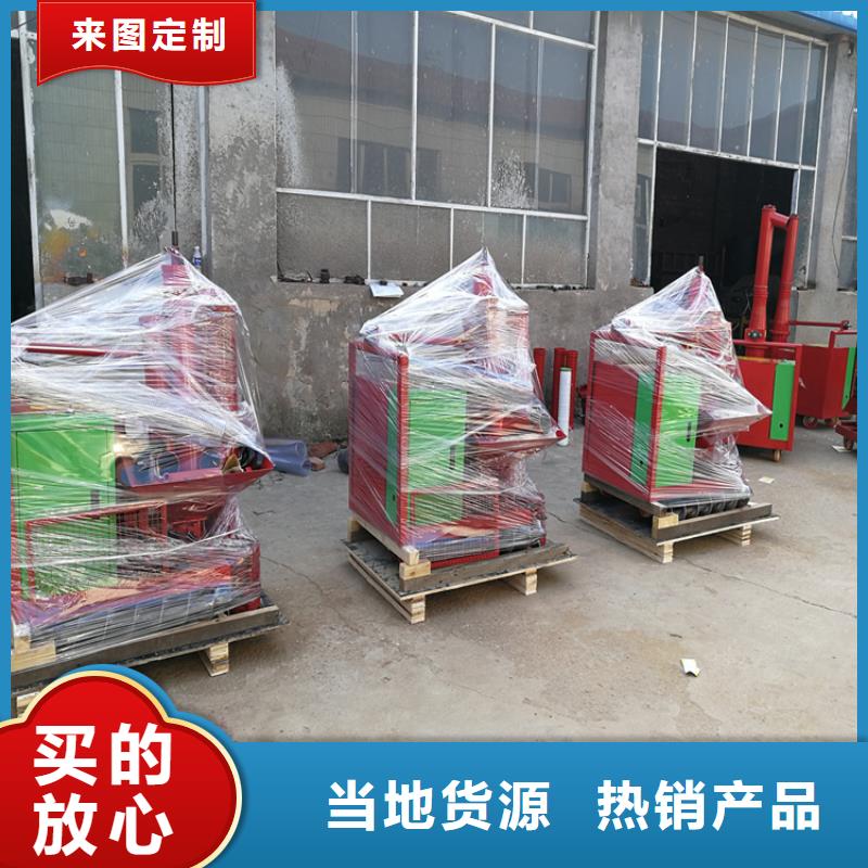 二次構造柱上料機二次結構澆筑機庫存豐富