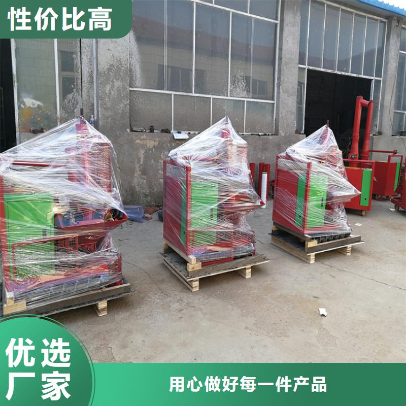 二次構(gòu)造柱上料機_混凝土輸送泵一站式廠家