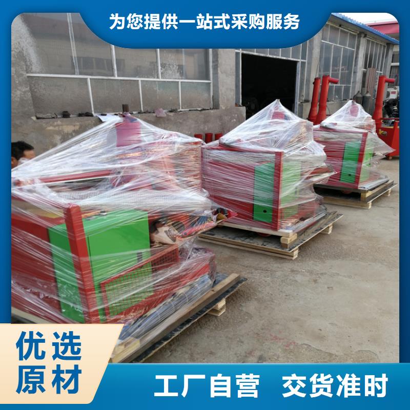 灌3米柱子機打二次結(jié)構(gòu)泵售后完善