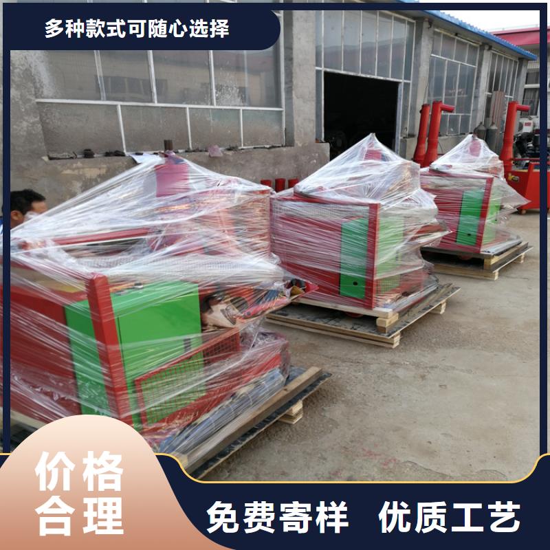 【二次構造柱上料機】二次結構澆筑機廠家認準大品牌廠家