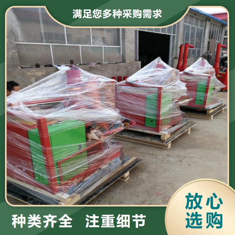二次构造柱上料机砂浆喷涂机专业品质