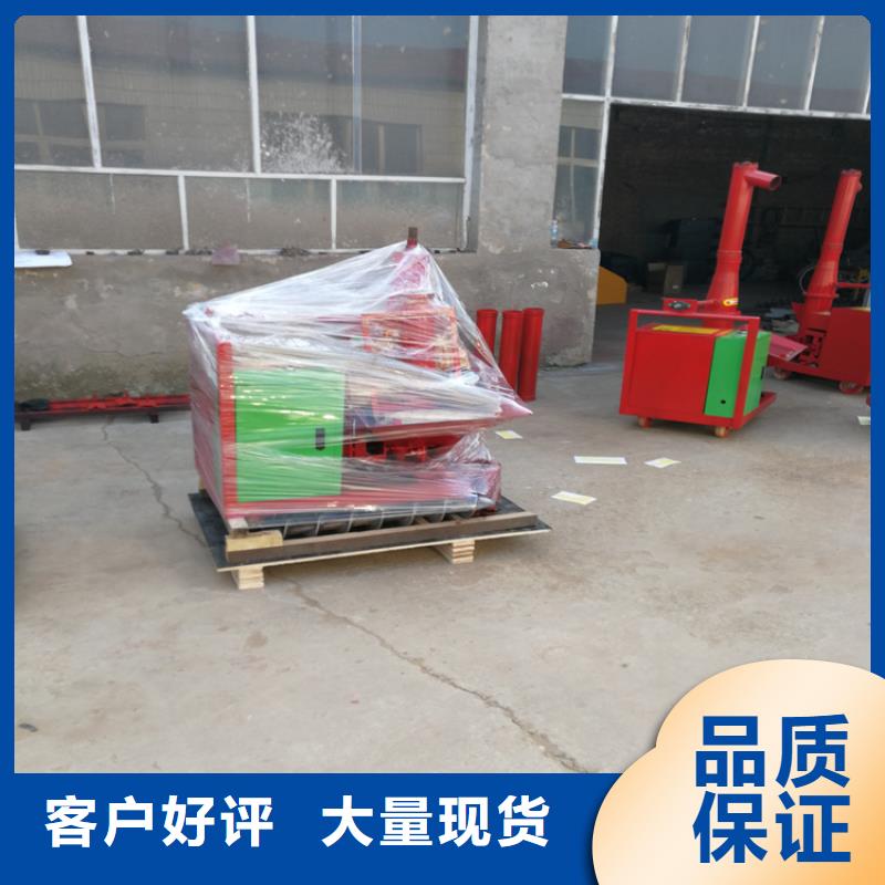二次构造柱泵视频-二次构造柱泵|新疆|克拉玛依|乌鲁木齐|伊犁