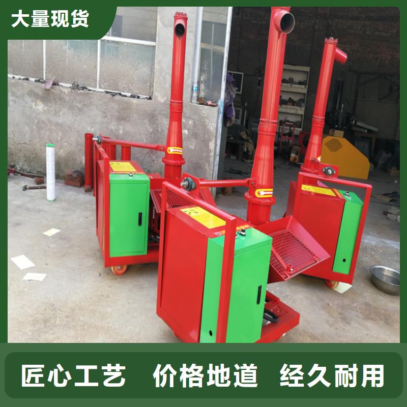 機械式混凝土澆注機實力雄厚