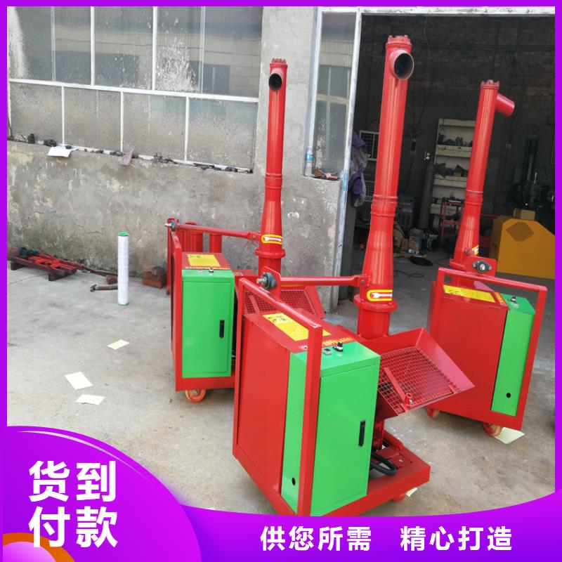 二次构造柱泵视频-二次构造柱泵|新疆|克拉玛依|乌鲁木齐|伊犁