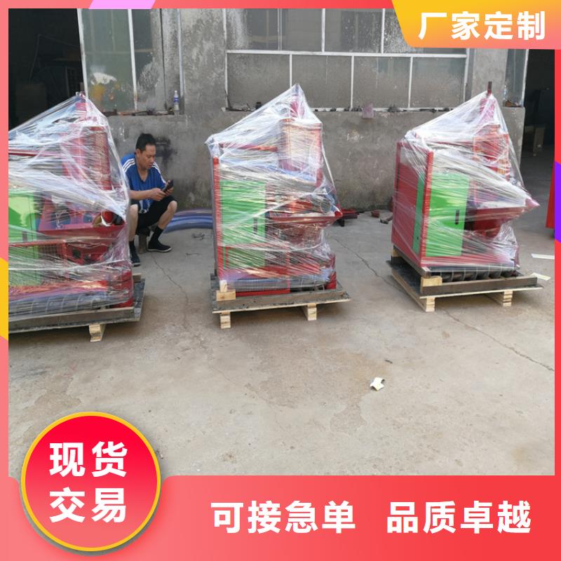 二次構造柱上料機-混凝土輸送泵多年實力廠家