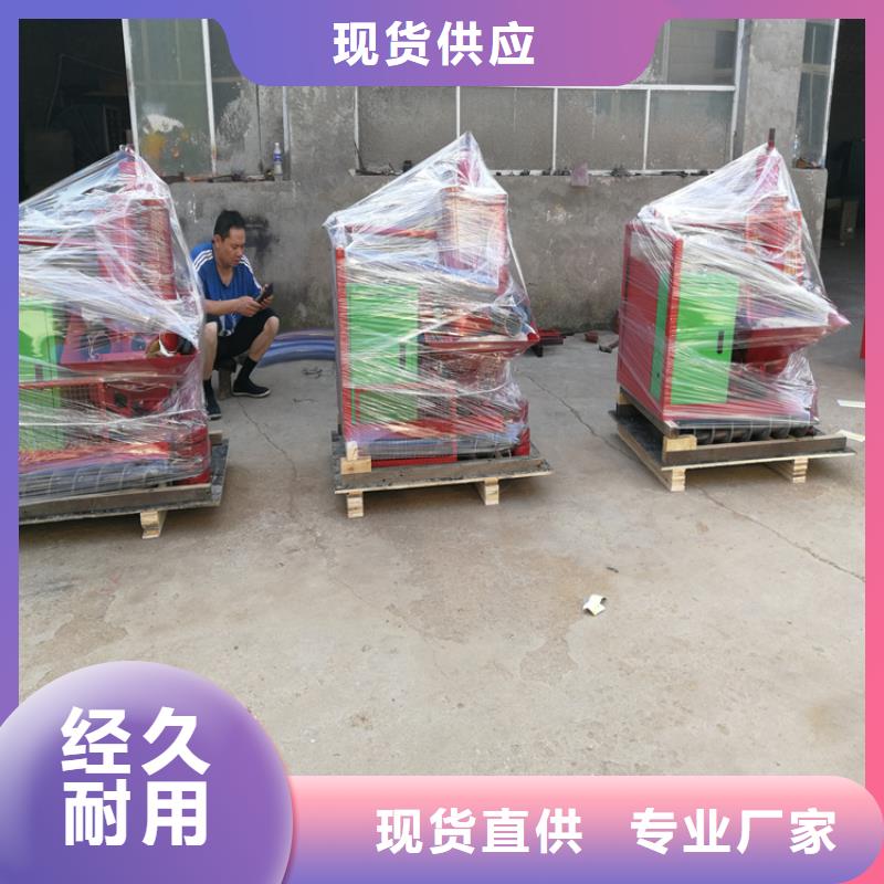 布吉街道室內混凝土澆筑機品質保證