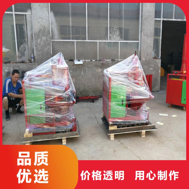 二次構造柱室內專用泵歡迎來電